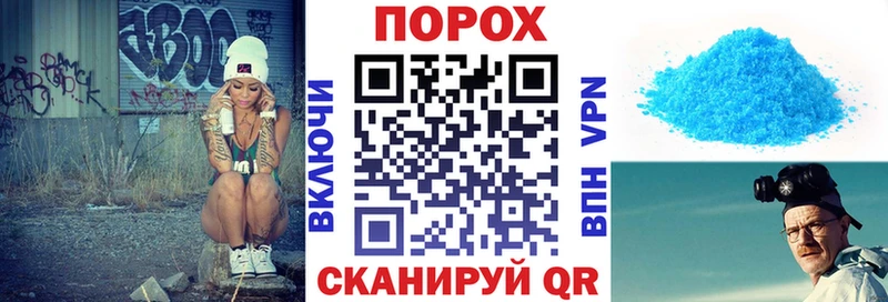 даркнет сайт  Пионерский  Амфетамин 98% 