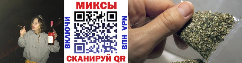 Бутират жидкий экстази  Пионерский 