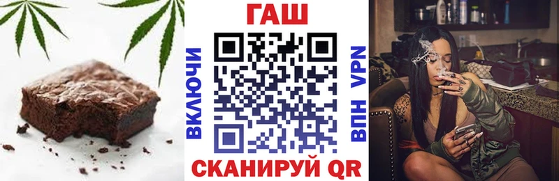 Canna-Cookies конопля  Пионерский 