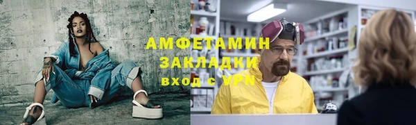 дживик Белоозёрский