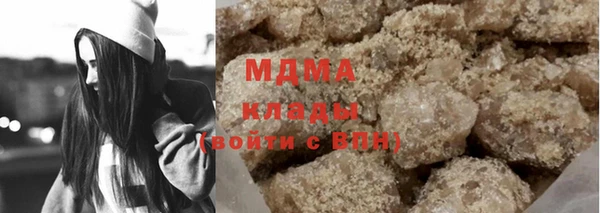 таблы Беломорск