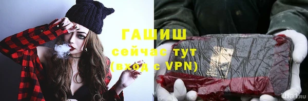 дживик Белоозёрский