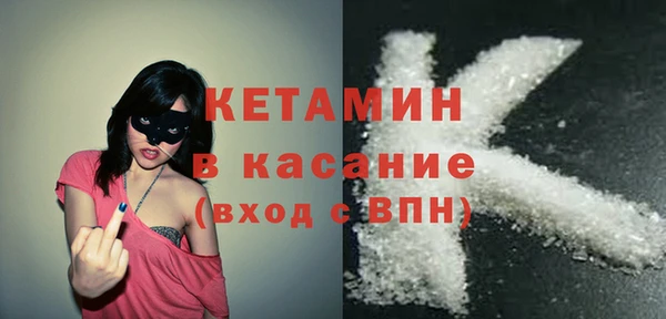 дживик Белоозёрский