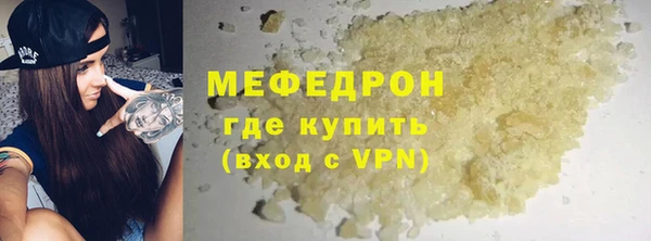 таблы Беломорск
