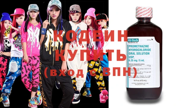 таблы Беломорск
