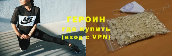 кокс Белокуриха