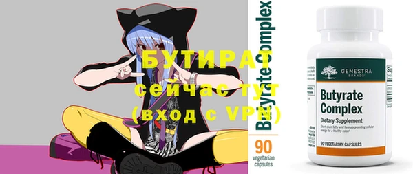 таблы Беломорск