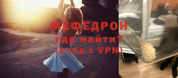 дживик Белоозёрский