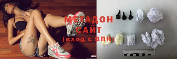 таблы Беломорск
