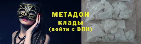 кокс Белокуриха
