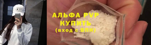 дживик Белоозёрский