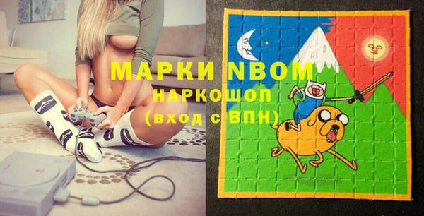 дживик Белоозёрский
