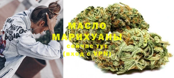дживик Белоозёрский