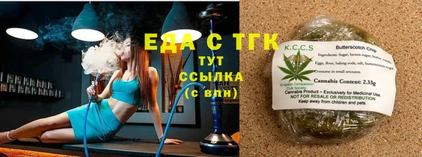 таблы Беломорск