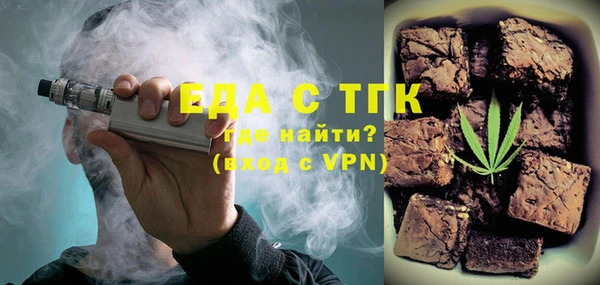 дживик Белоозёрский