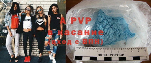 кокс Белокуриха