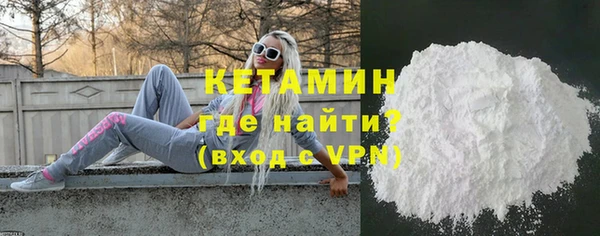 таблы Беломорск