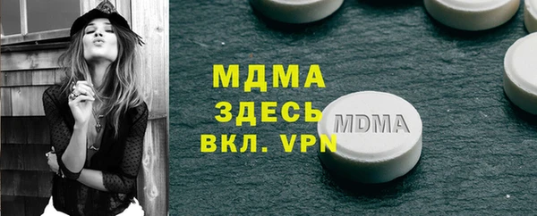 дживик Белоозёрский