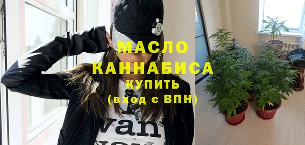 кокс Белокуриха