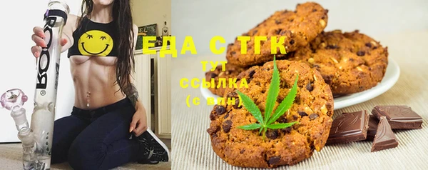 таблы Беломорск