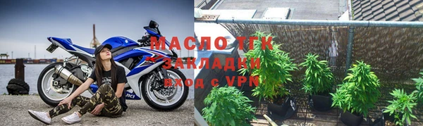 кокс Белокуриха