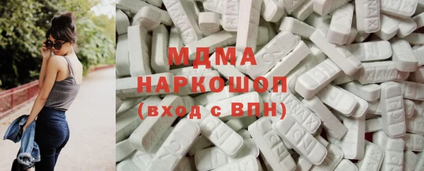 кокс Белокуриха