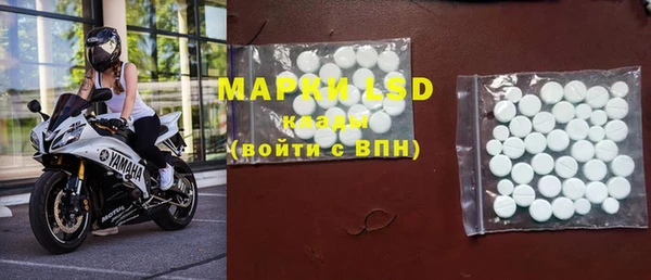 таблы Беломорск