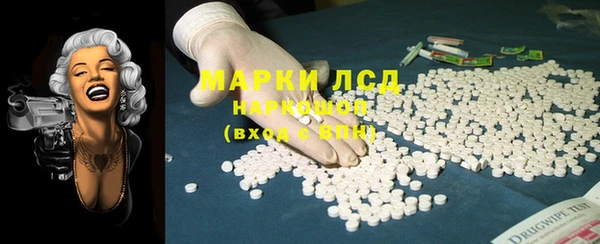 дживик Белоозёрский