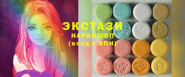 дживик Белоозёрский