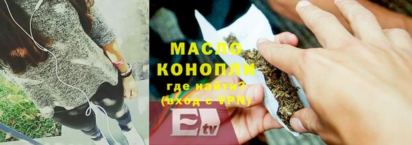 кокс Белокуриха