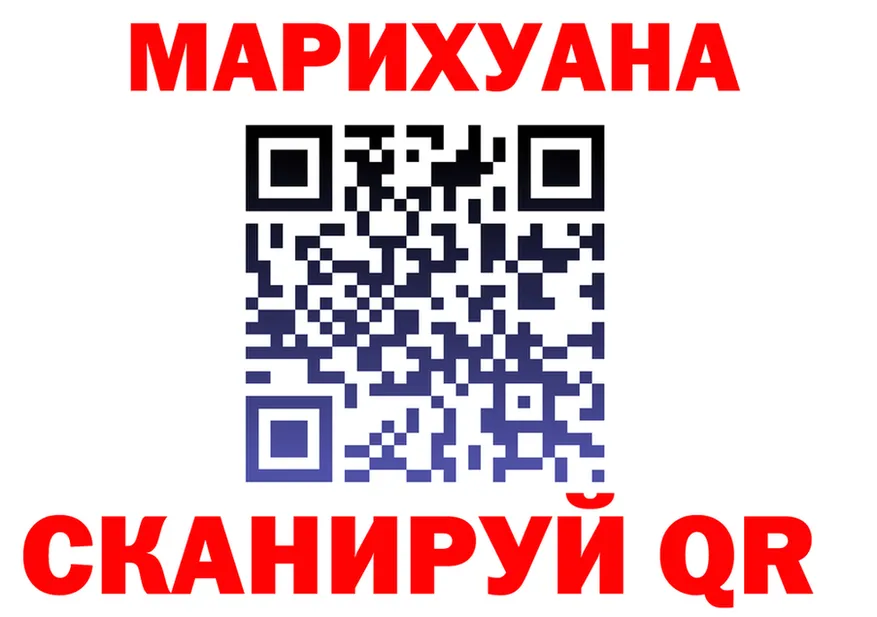 A-PVP VHQ tor площадка KRAKEN Пионерский