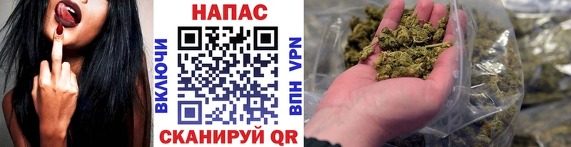 Марихуана THC 21% Пионерский